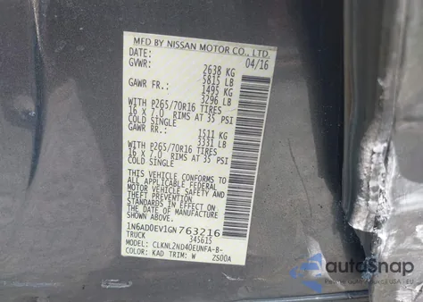 2016 Nissan Frontier Sv из США, поврежденный, VIN 1N6AD0EV1GN763216